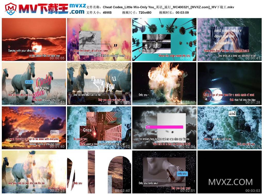 Cheat Codes_Little Mix-Only You_英语_流行_MC400321